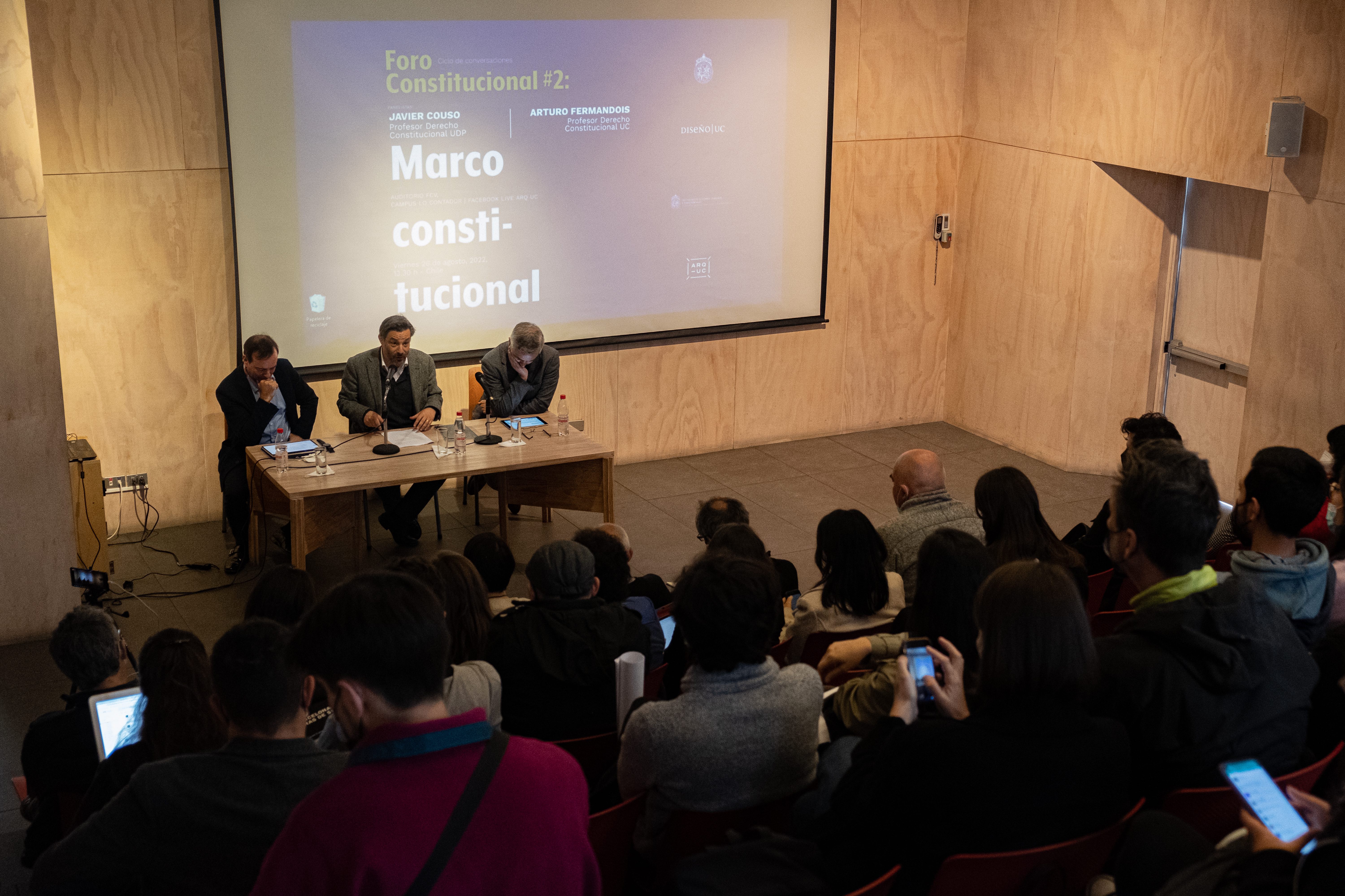 220826_Foro_Constitucional_sesión_1_02.jpg