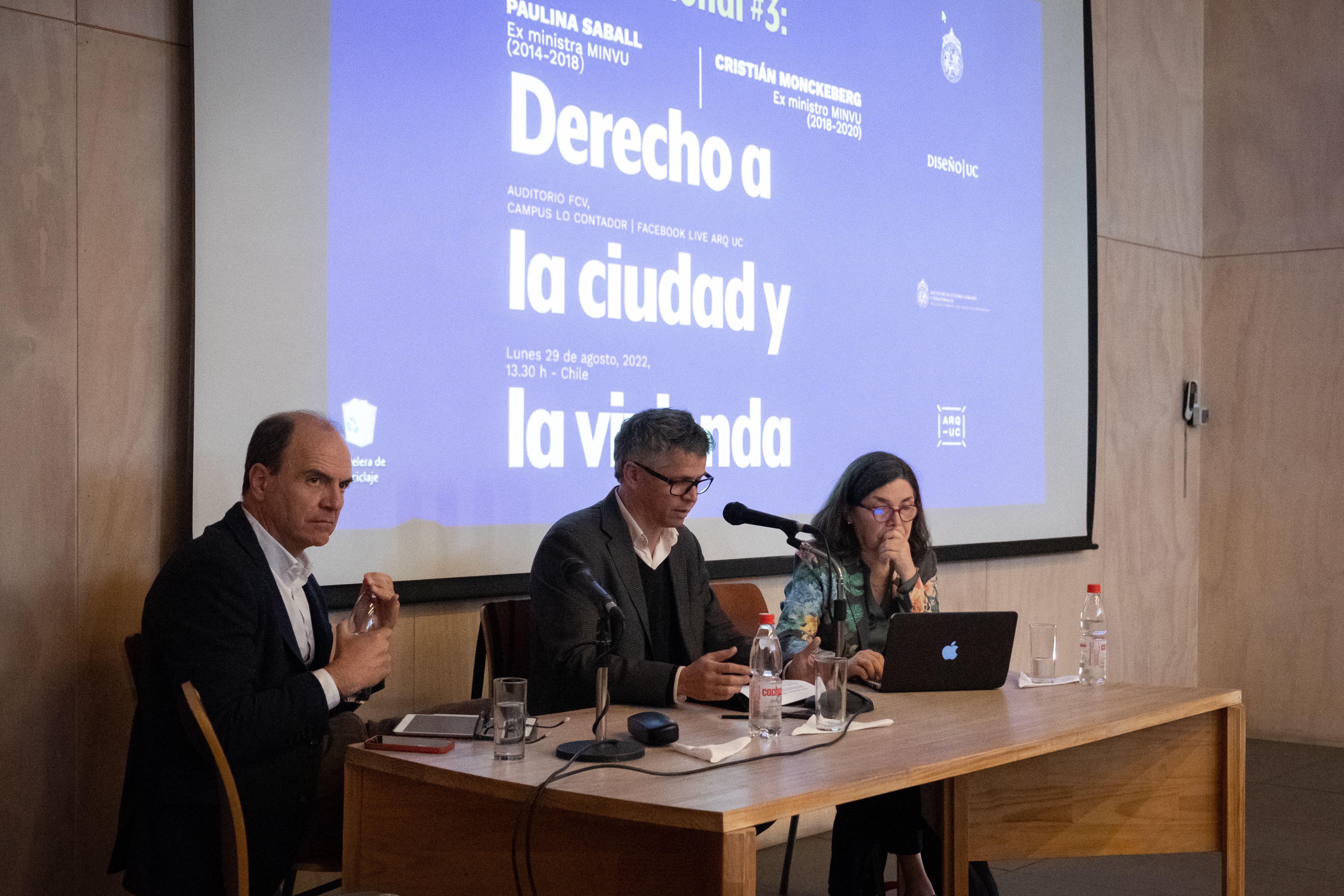 220829_Foro_Constitucional_sesión_3_02.jpg