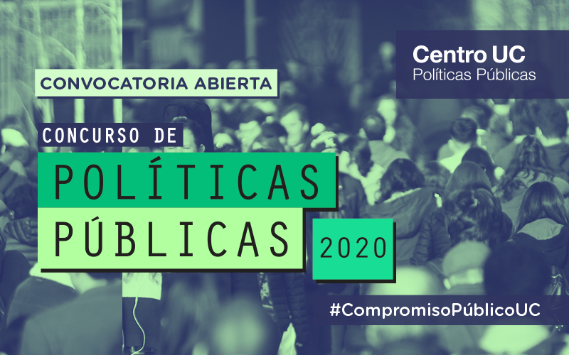 Convocatoria_políticas_públicas.png