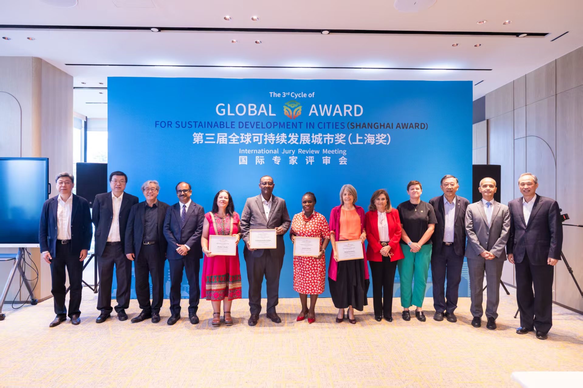 ShanghaiAward_2025.jpeg